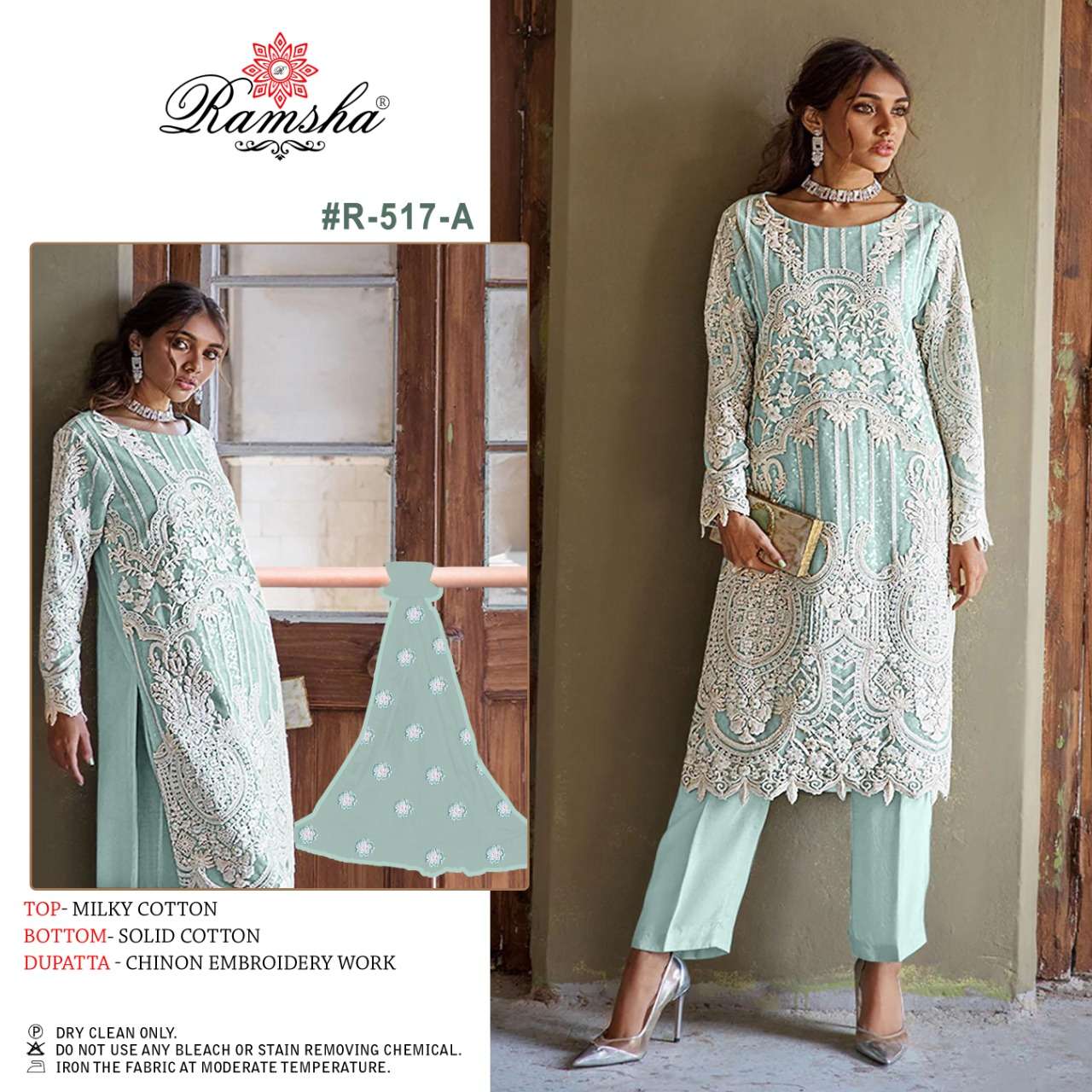 ramsha R-517nx designer milky cotton suit 