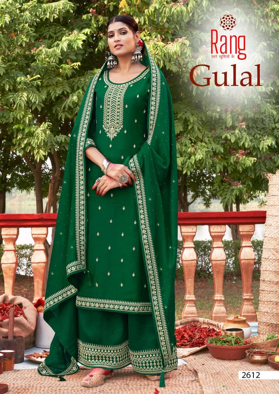 rang gulal series 2611-2614 pure vichitra silk suit