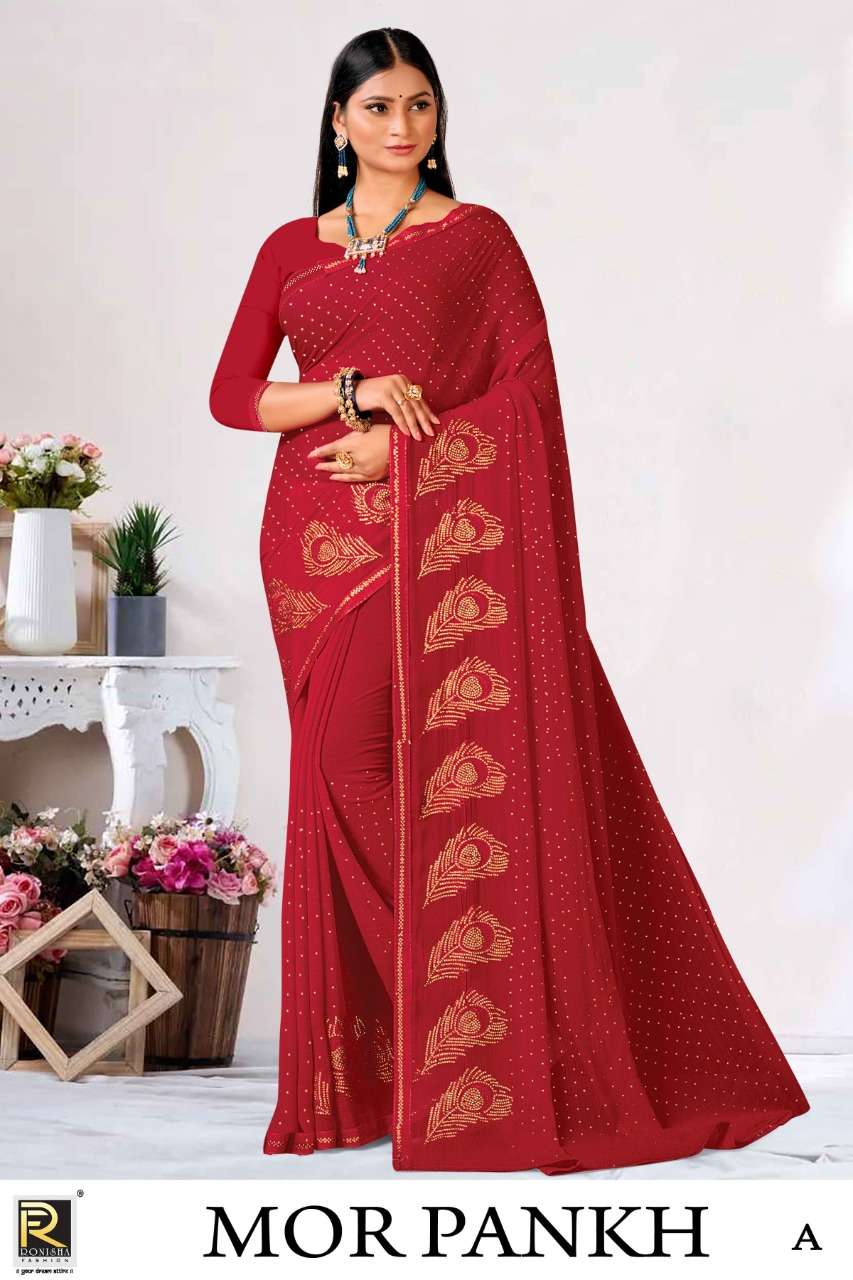 ranjna saree mor pankh zomato designer saree