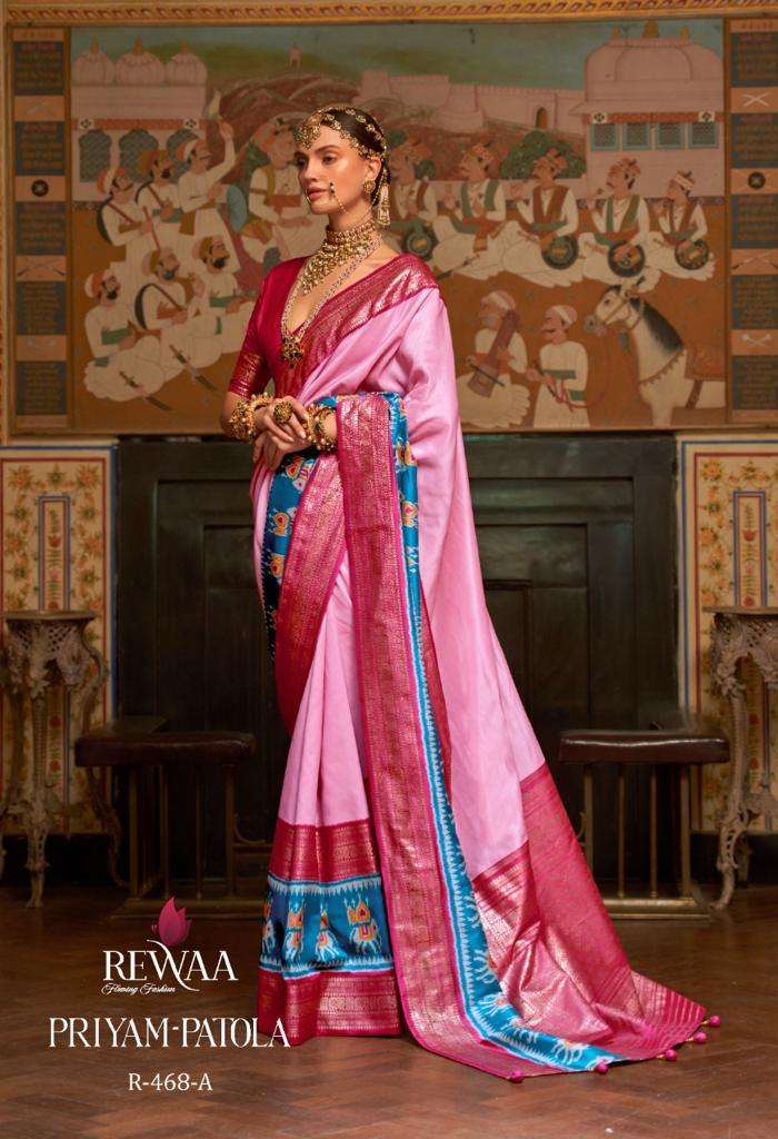 rewaa priyam patola 468 design smooth silk gala patola saree