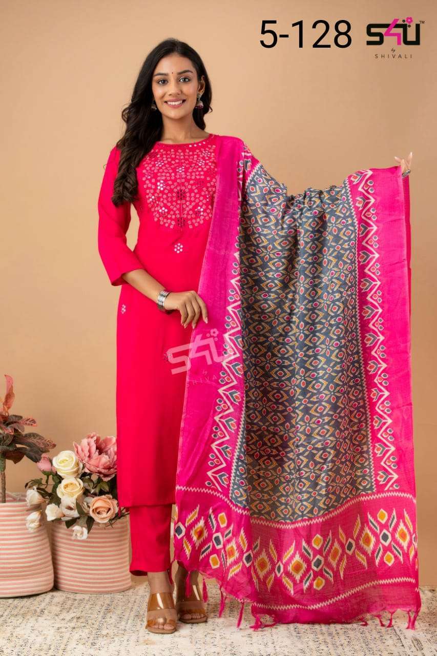 s4u pr 5-128 combo set of readymade dress 