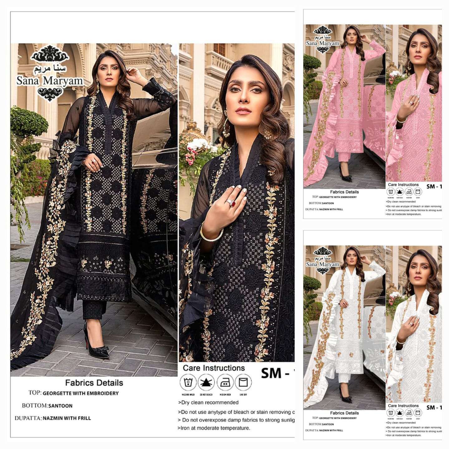 sana maryam SM-110 colours designer georgette suit 