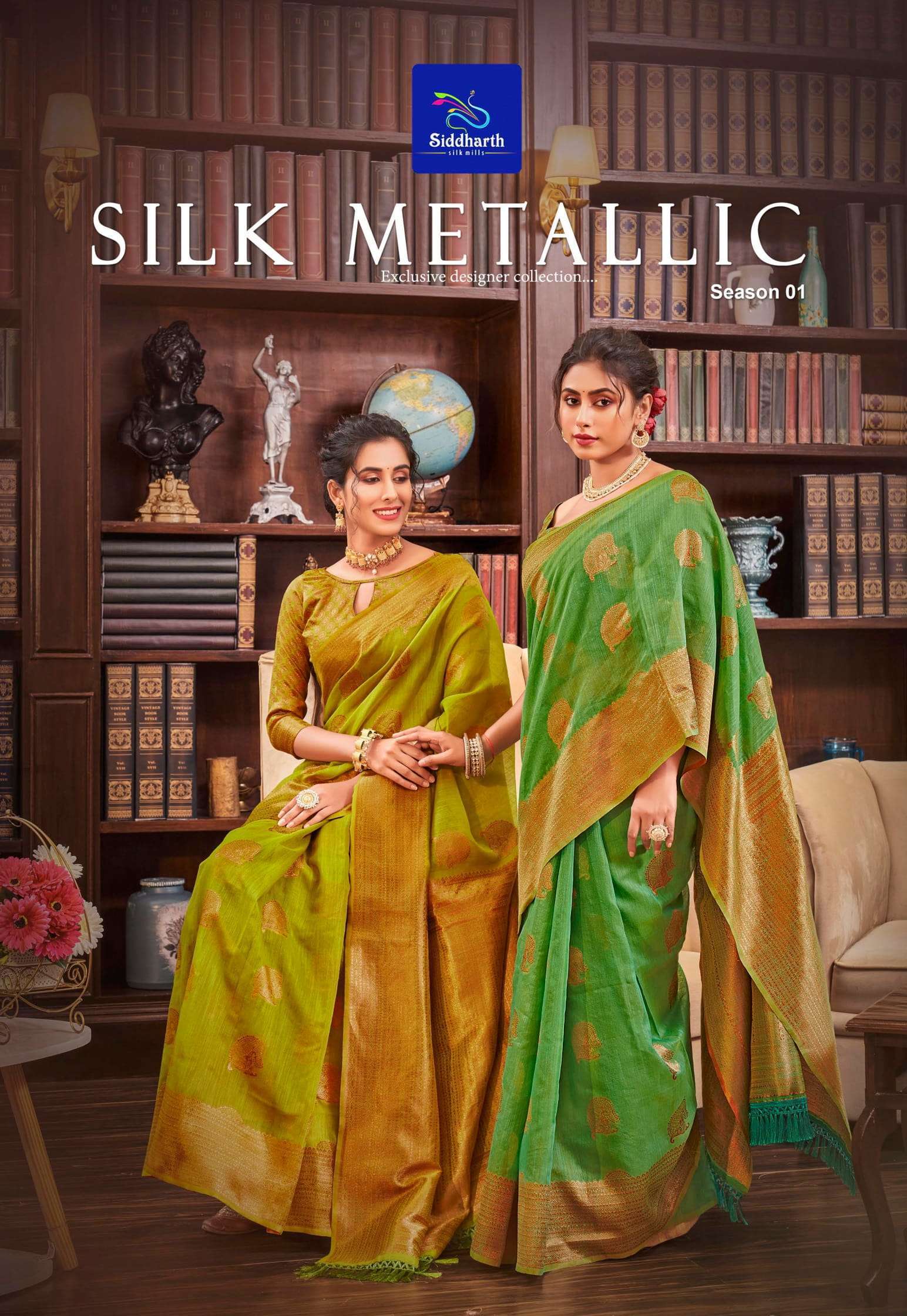 siddharth silk mills silk metallic part 1 series 1101-1106 cotton saree