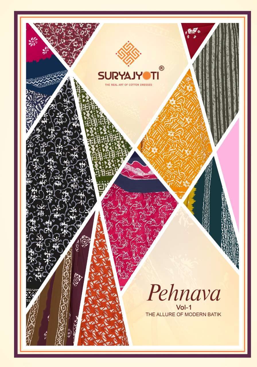 suryajyoti pehnava vol 1 series 1001-1010 cambric cotton suit 