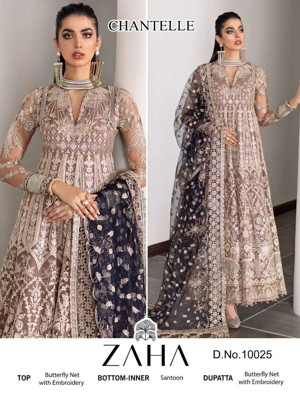 zaha 10025 butterfly net embroidery suit