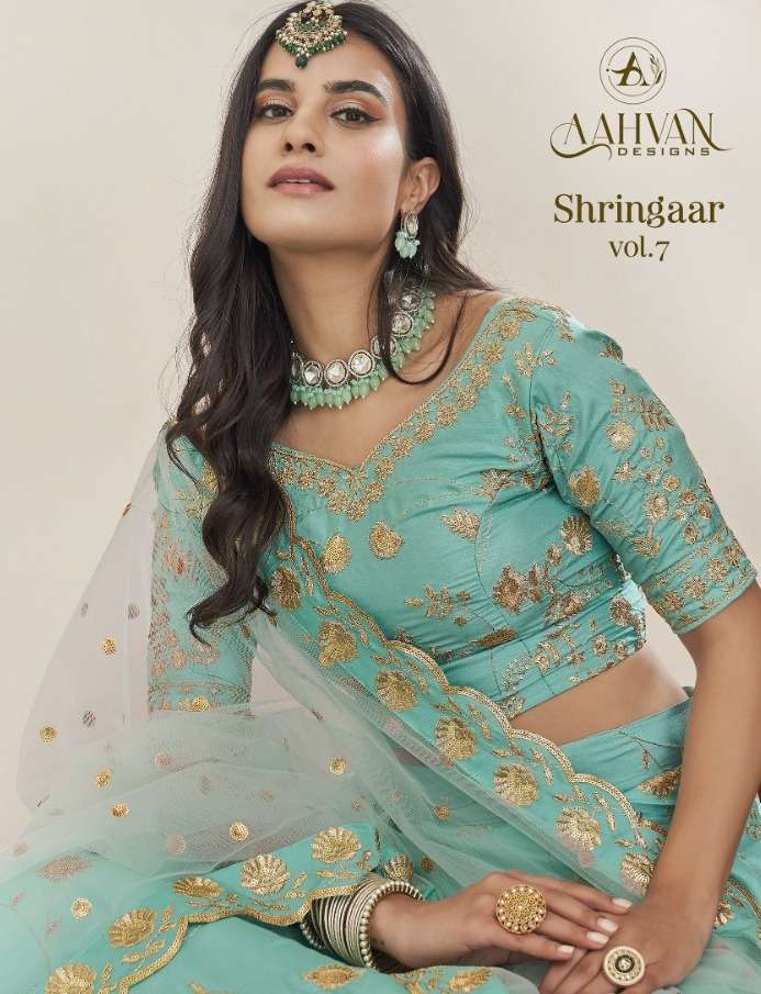 aahvan designs shringaar vol 7 series 4801-4805 art silk lehenga