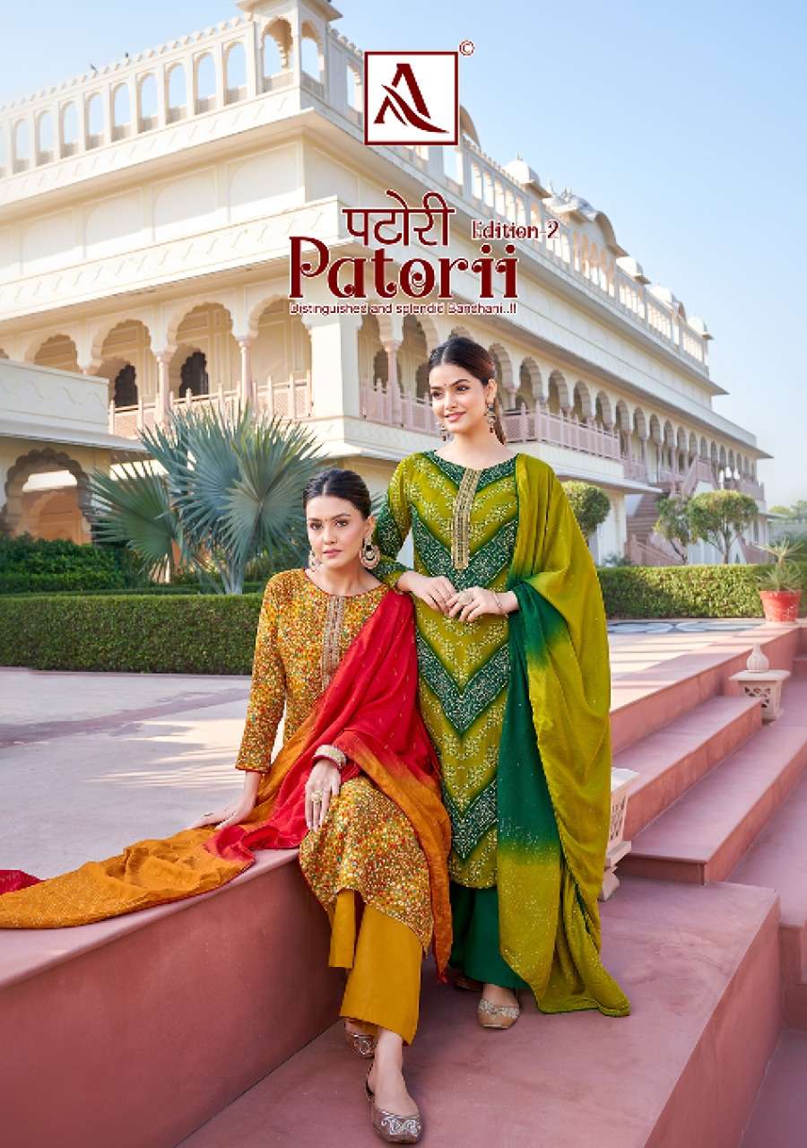 alok suit patorii vol 2 series 1150001-1150008 pure rayon suit 