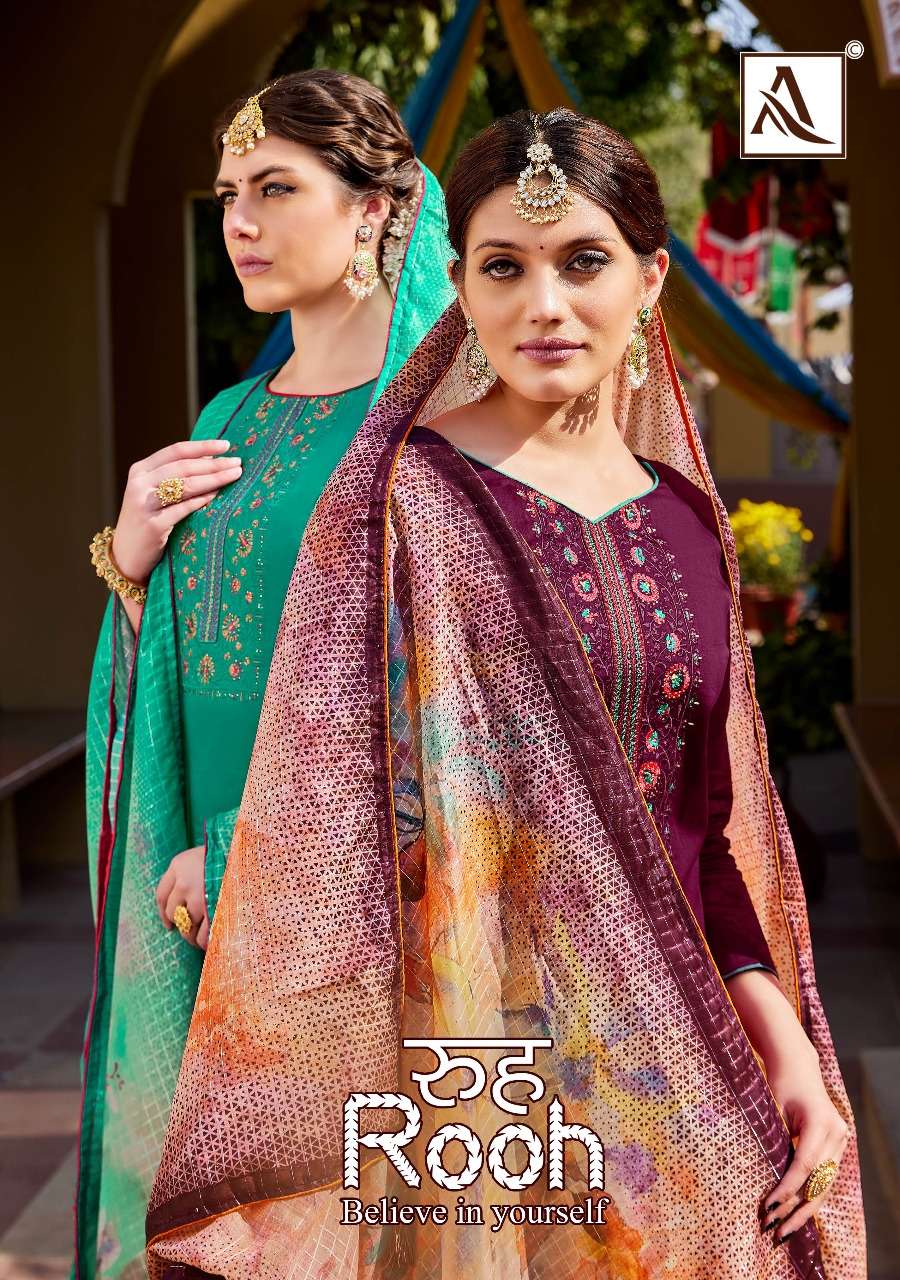 alok suit rooh series 1147001-1147006 pure jam suit 