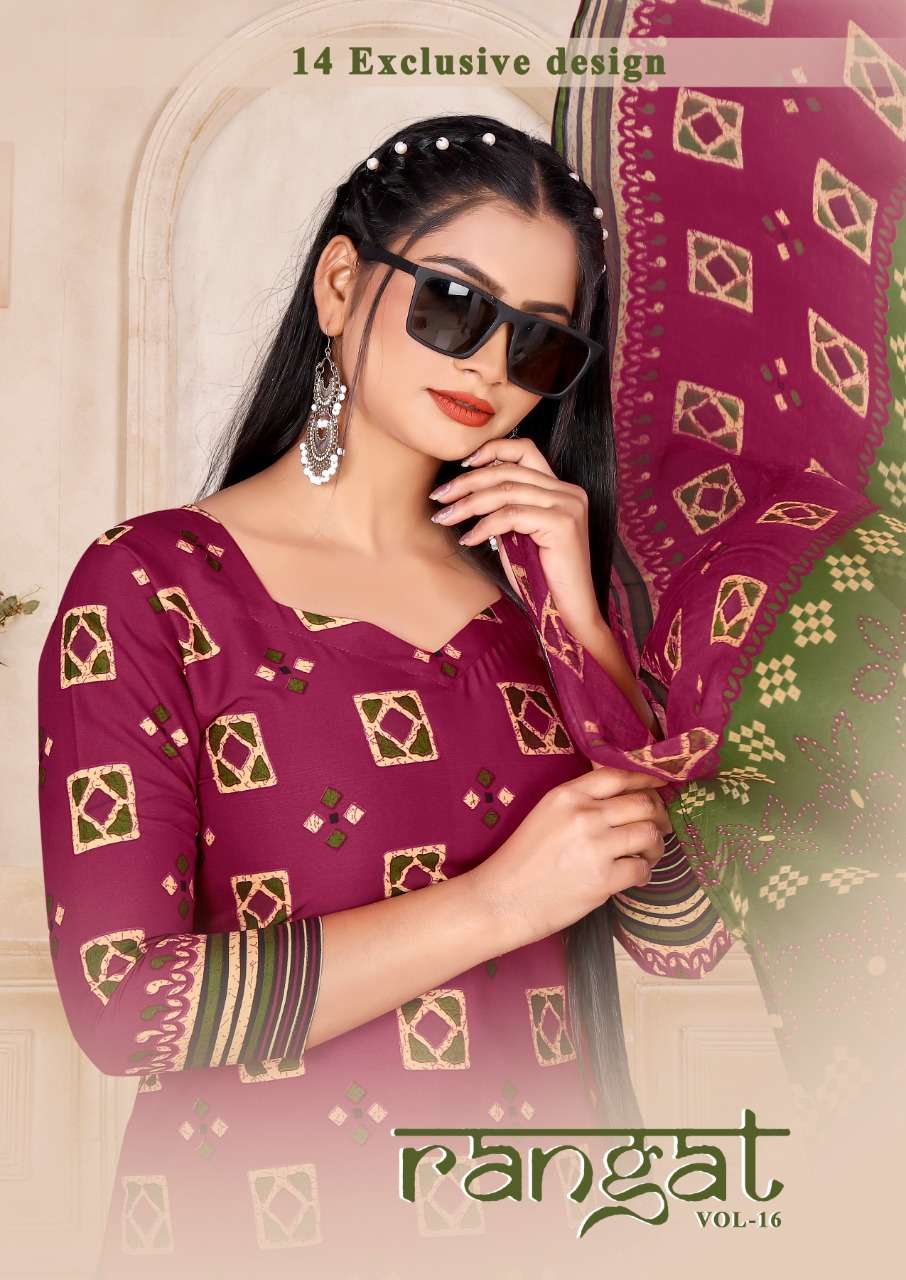 Amit Rangat Vol-16 series 16001-16014 micro print suit 