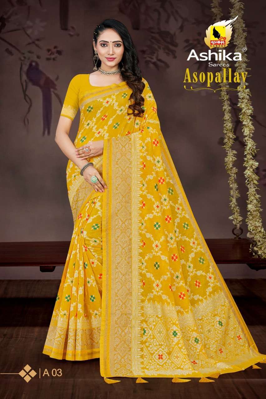 ashika sarees asopalav series 01-06 soft silk saree
