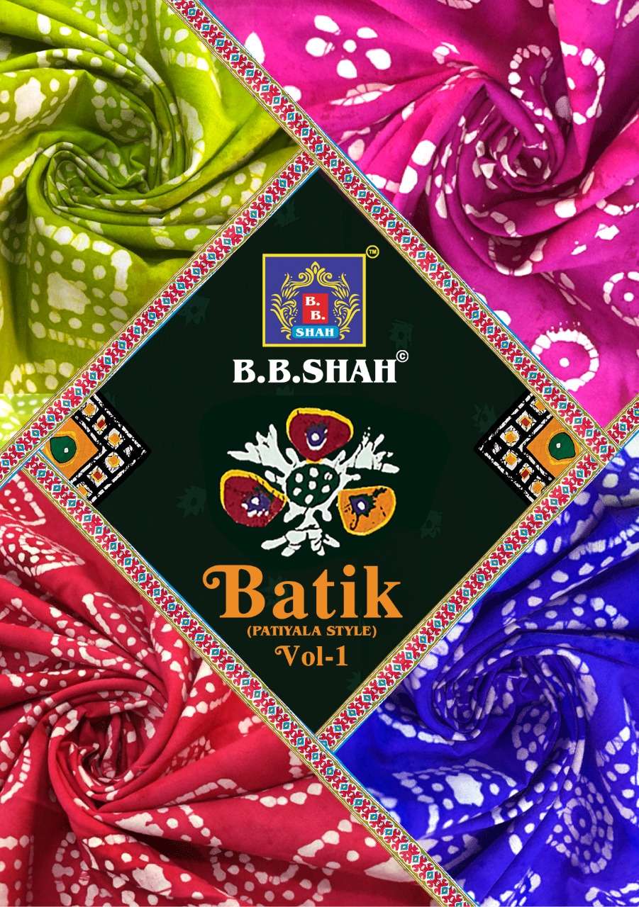 B.b Shah Batik Vol-1 series 015-028 pure cotton readymade suit 