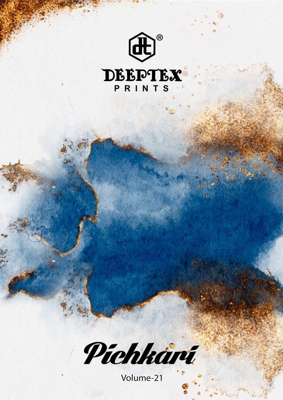 deeptex pichkari vol 21 series 2101-2110 cotton suit 