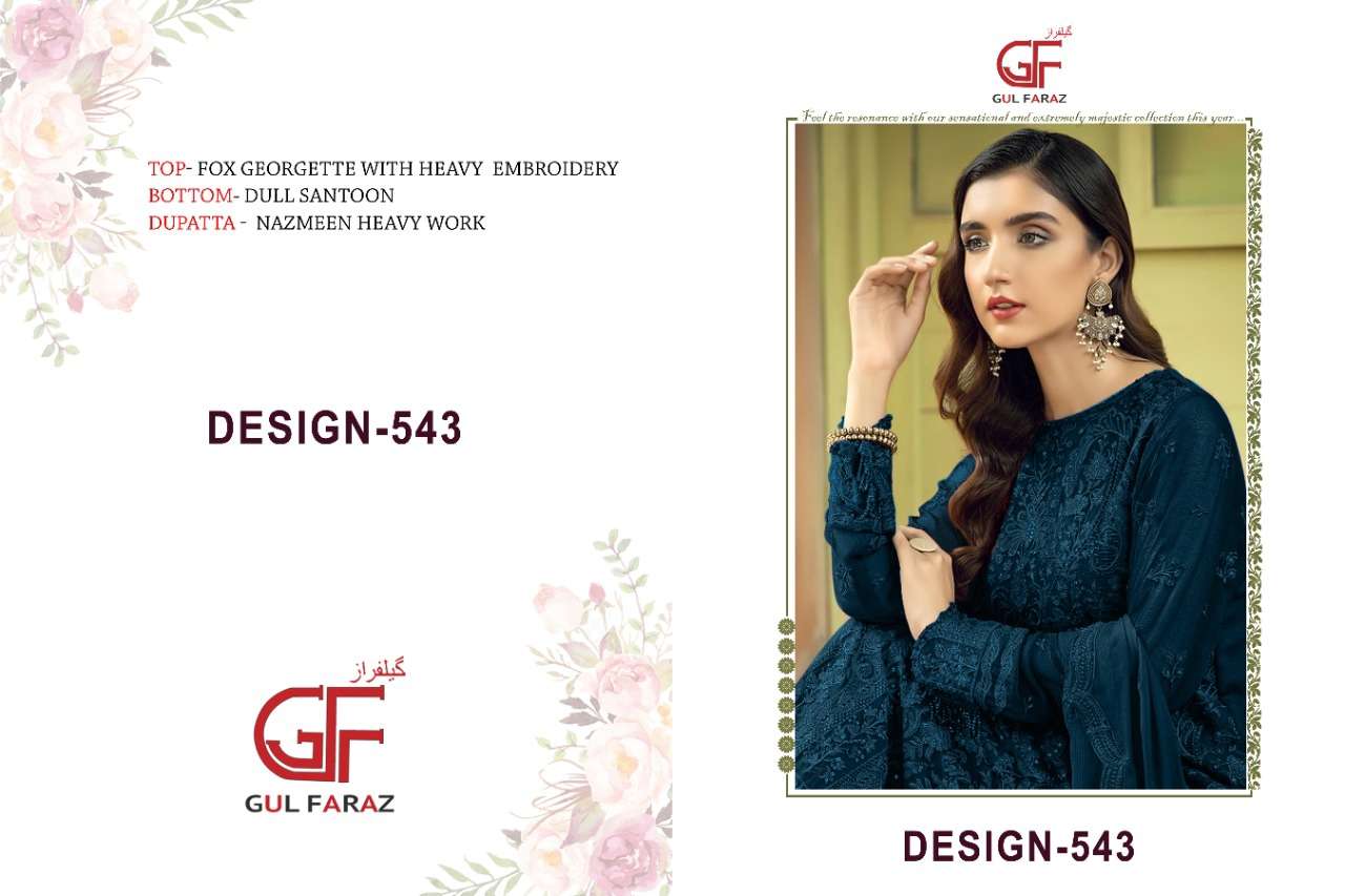 gul faraz design 543 faux georgette suit 