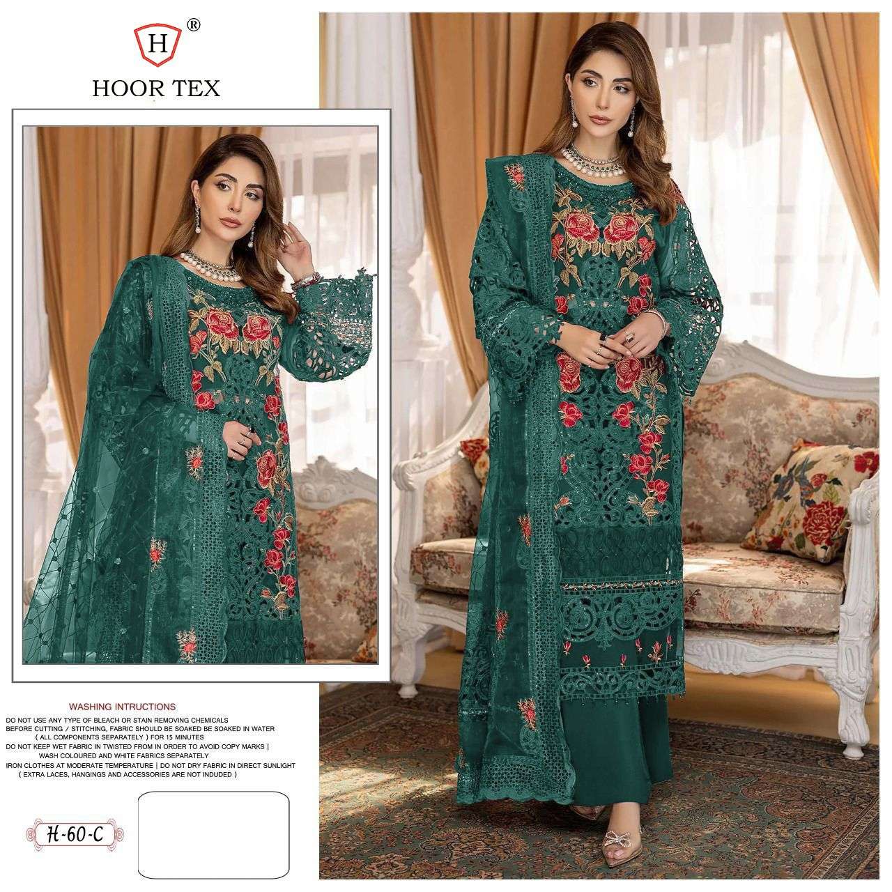 Hoor tex H-60 designer organza suit 