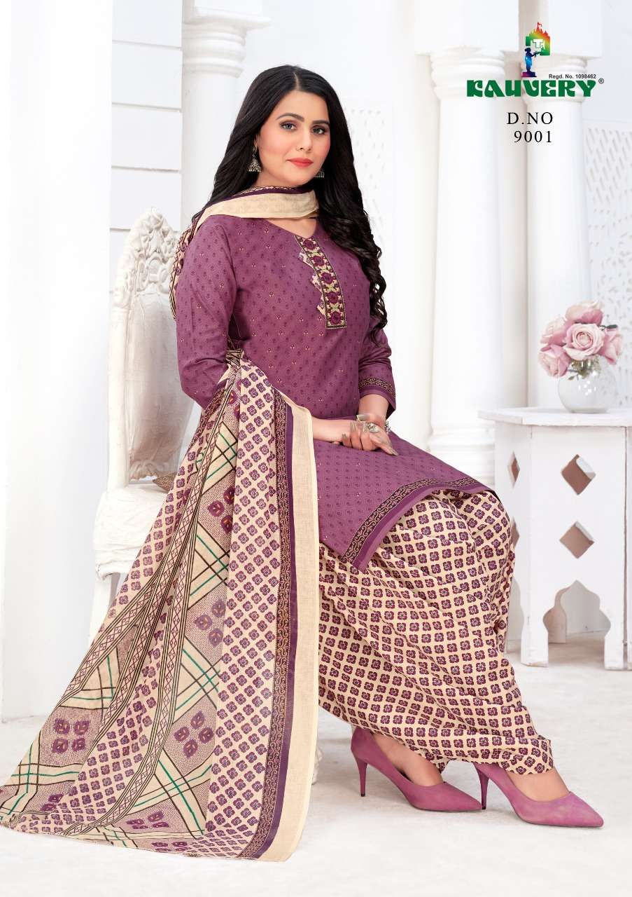 Kauvery Festival series 9001-9016 pure cotton suit 