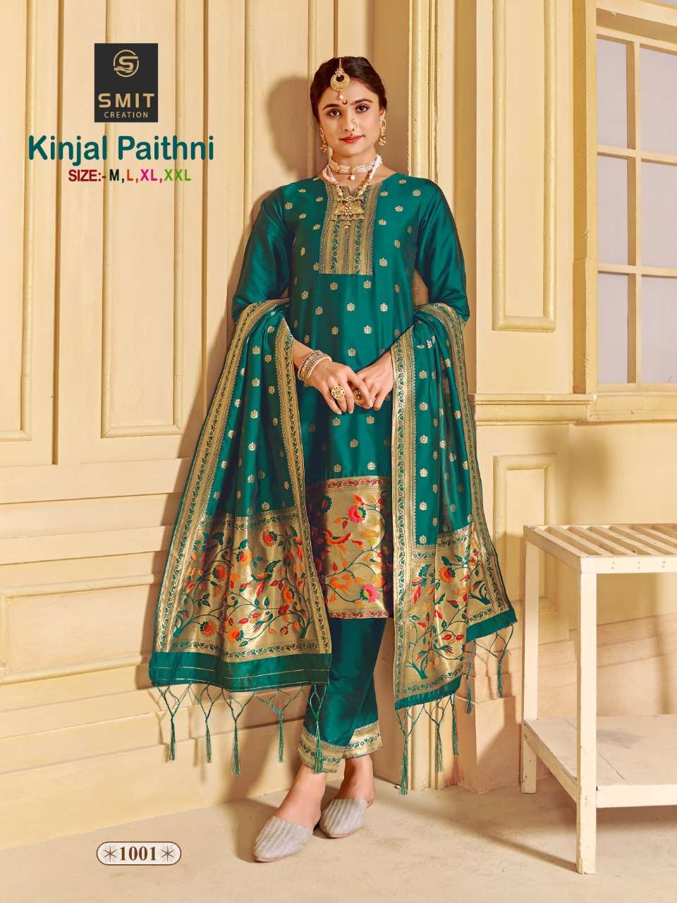 kinjal paithni designer pure tapeta silk suit 