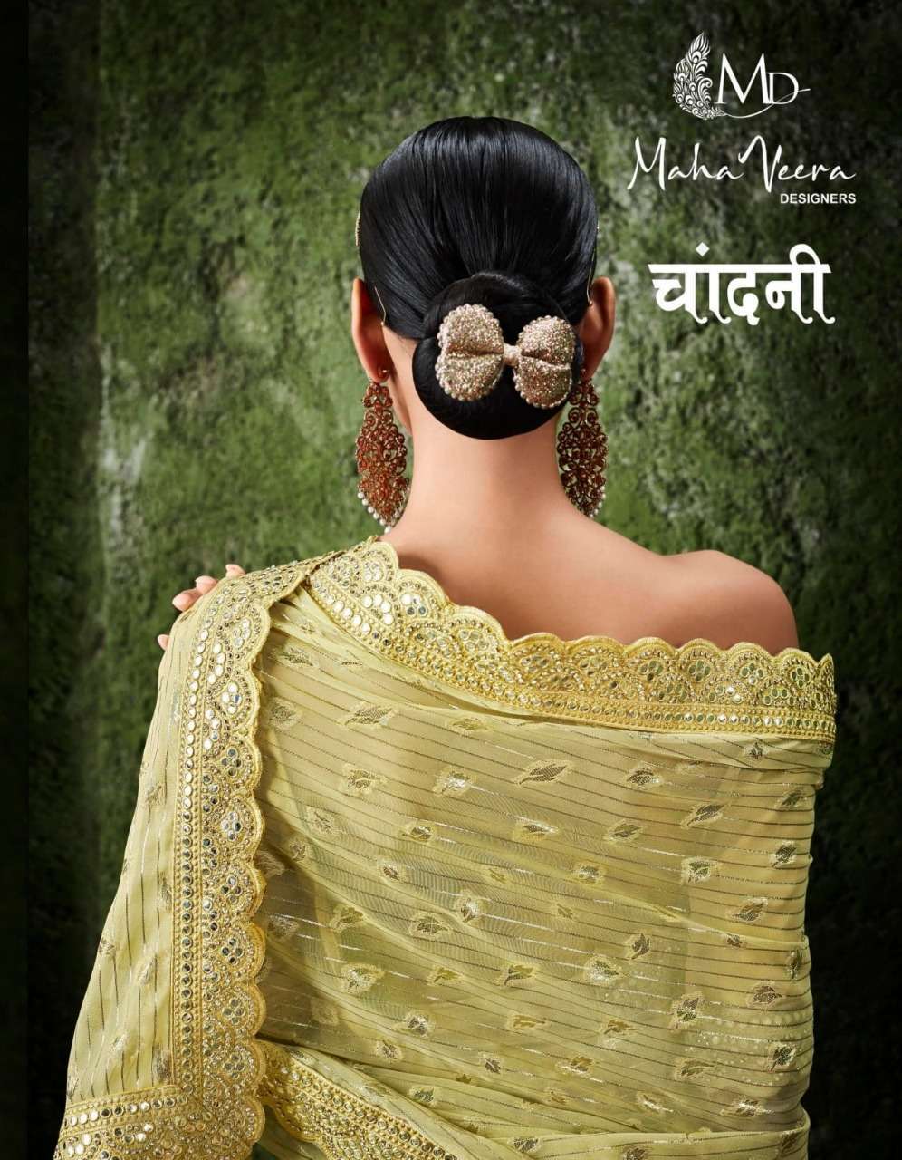 mahaveera chandani series 1501-1508 Silk jecard buti fabrics saree