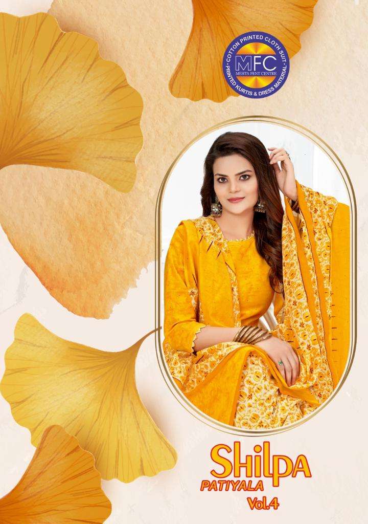 Mfc Shilpa Vol-4 series 4001-4012 Pure Heavy Cotton suit