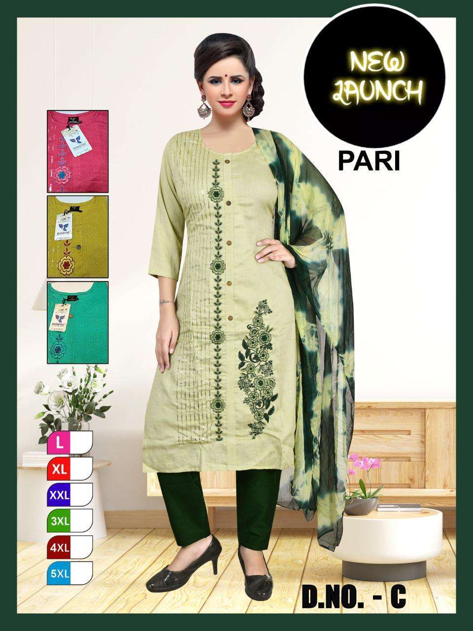 pari d.no-C rayon with heavy embroidery work readymade suit 