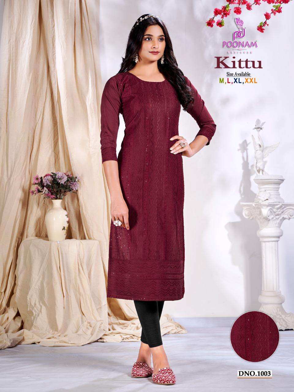 poonam kittu series 1001-1004 pure modal silk kurti 