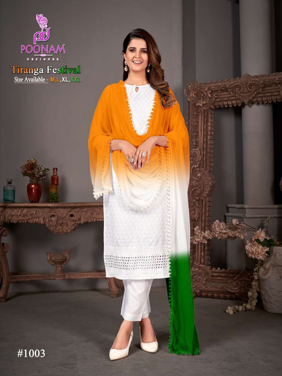 poonam tiranga series 1001-1006  Pure Rayon readymade suit 