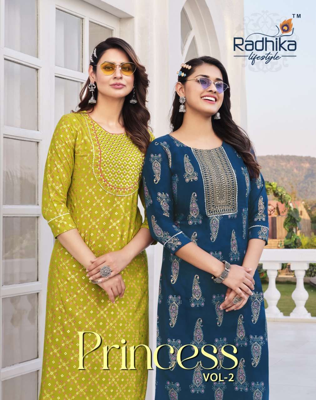 Radhika princess vol 2 series 2001-2010 rayon kurti 