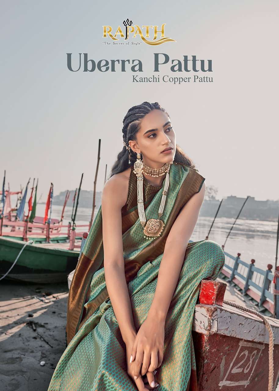 rajpath uberra pattu designer softy silk saree 