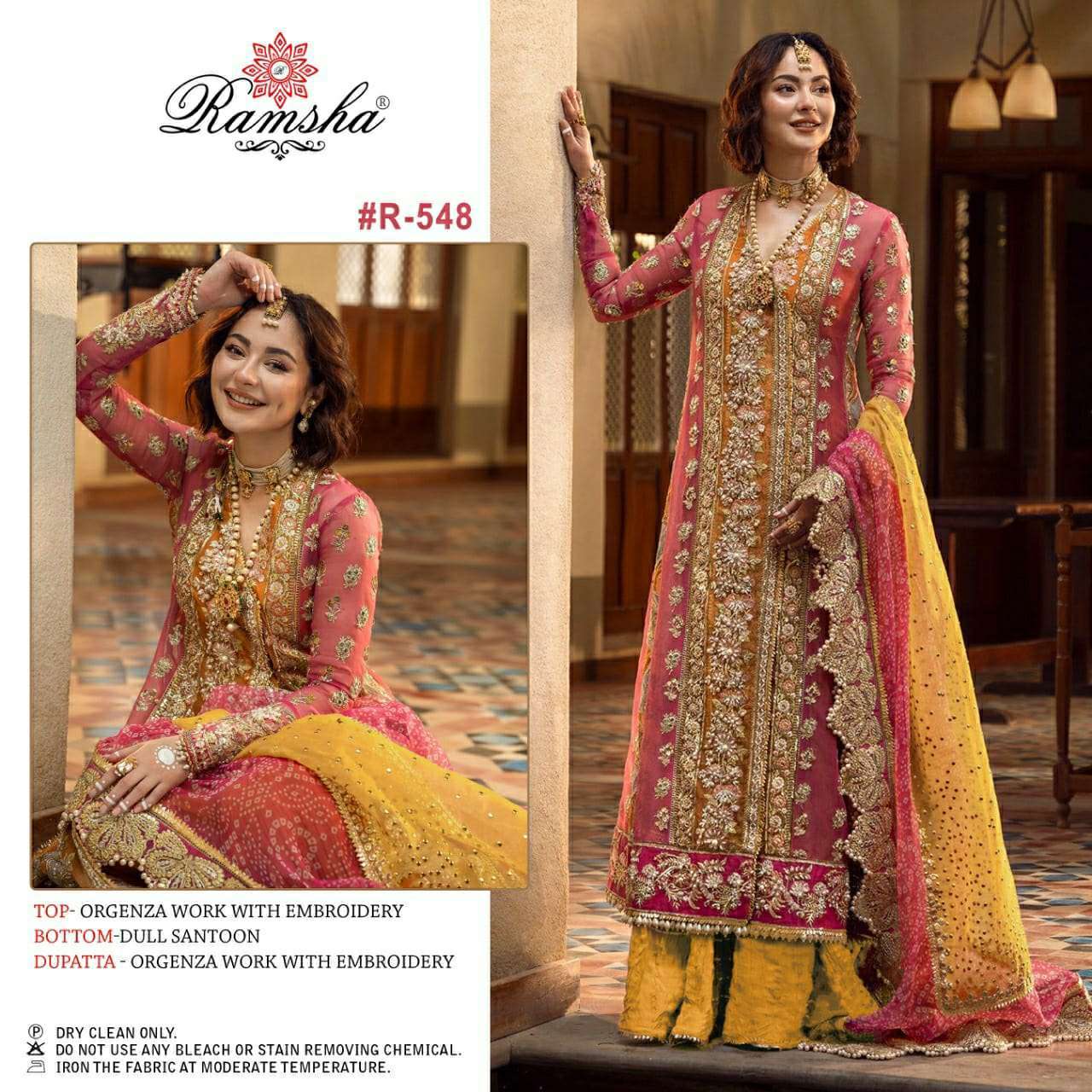 ramsha r 548 organza embroidery suit 