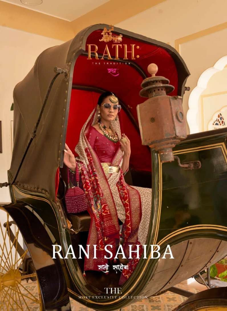 rath rani sahiba series 1070-1075 smooth patola silk saree