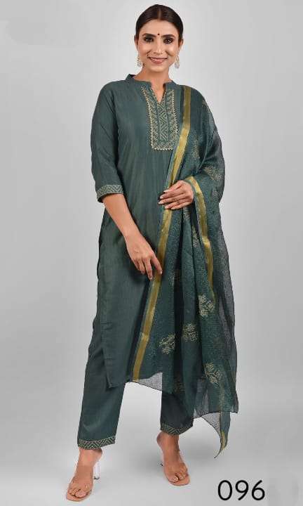 rutika designer blended cotton kurta with sharara 