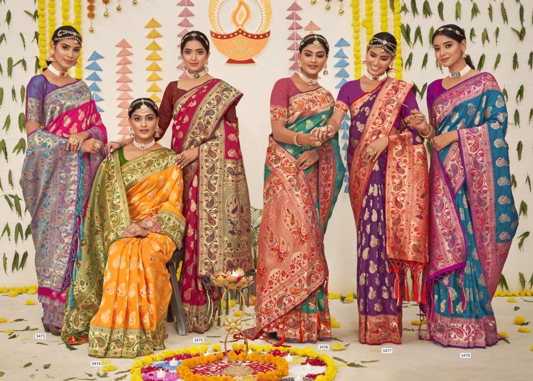 sangam prints gunjeshwari silk Banarasi Silk saree