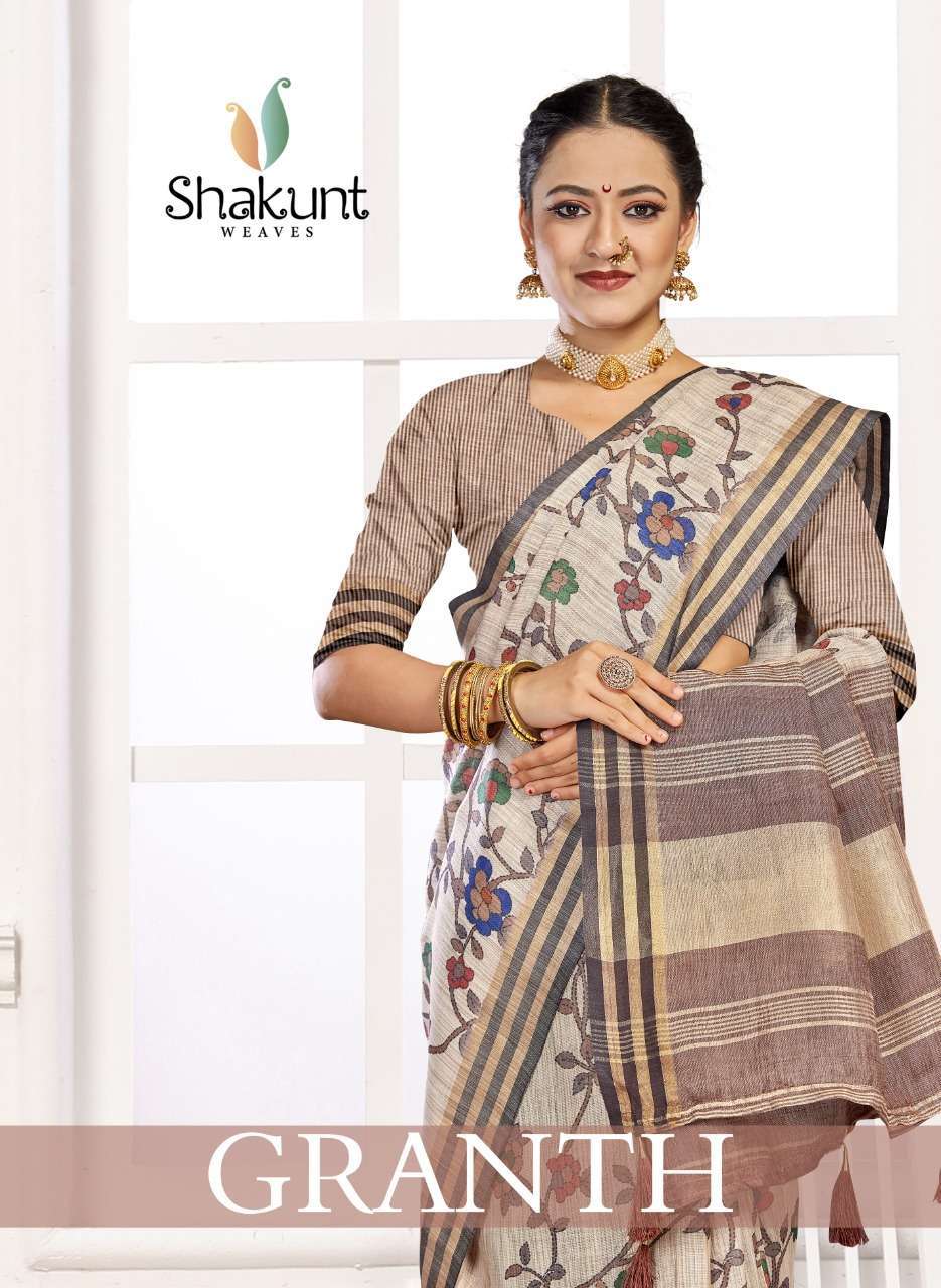 shakunt weaves granth series 32637-32642 georgette silk saree 