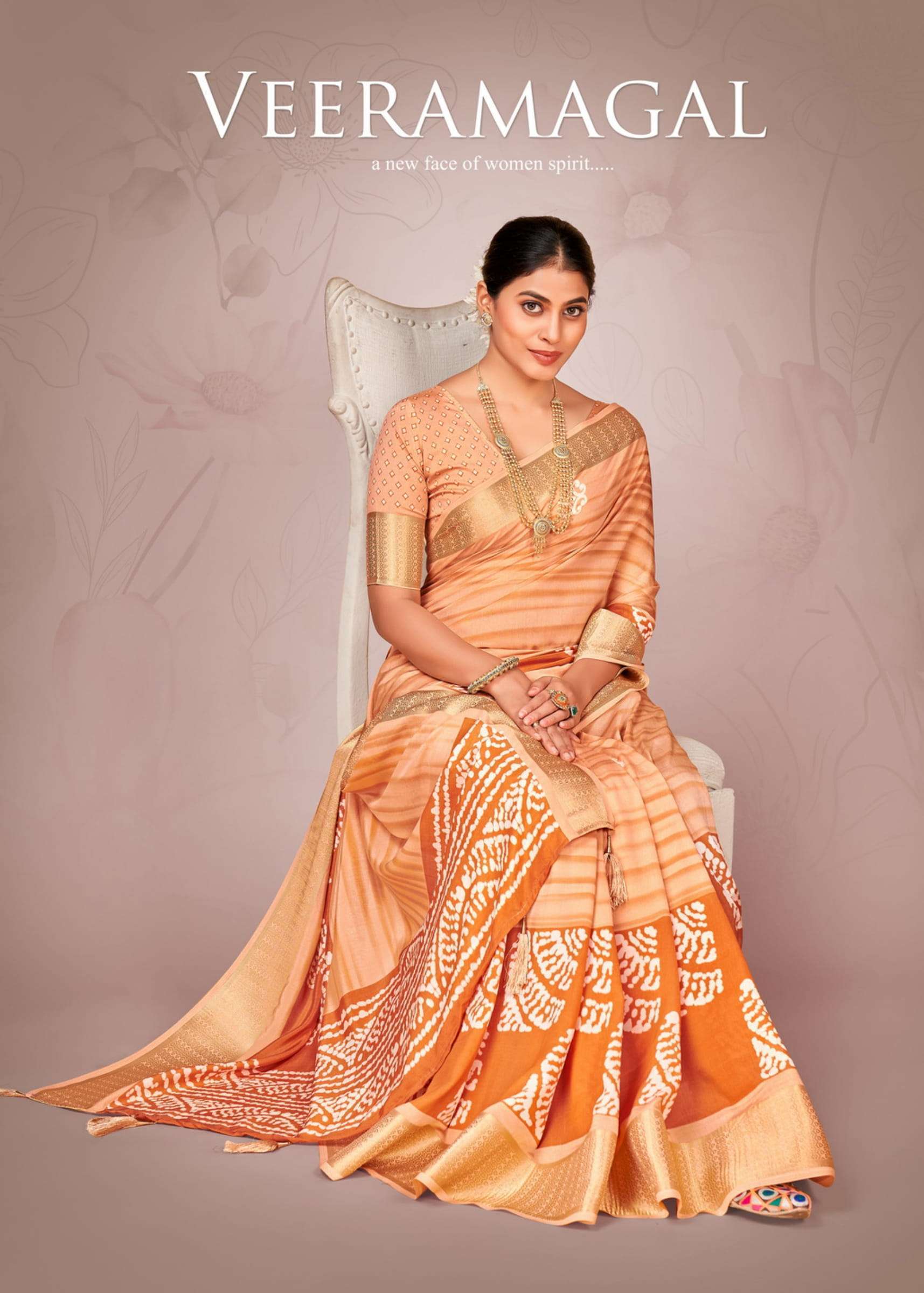 shubh shree veeramangal series 1001-1006 softy silk patta saree