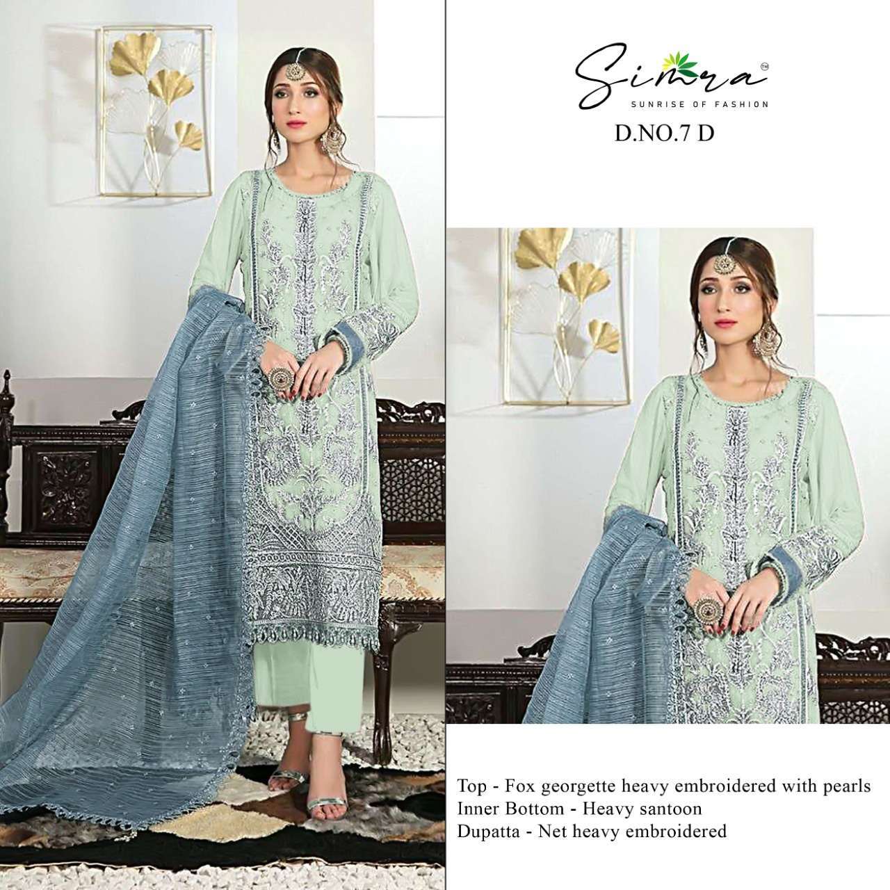 simra D no 7 faux georgette heavy embroidered suit 