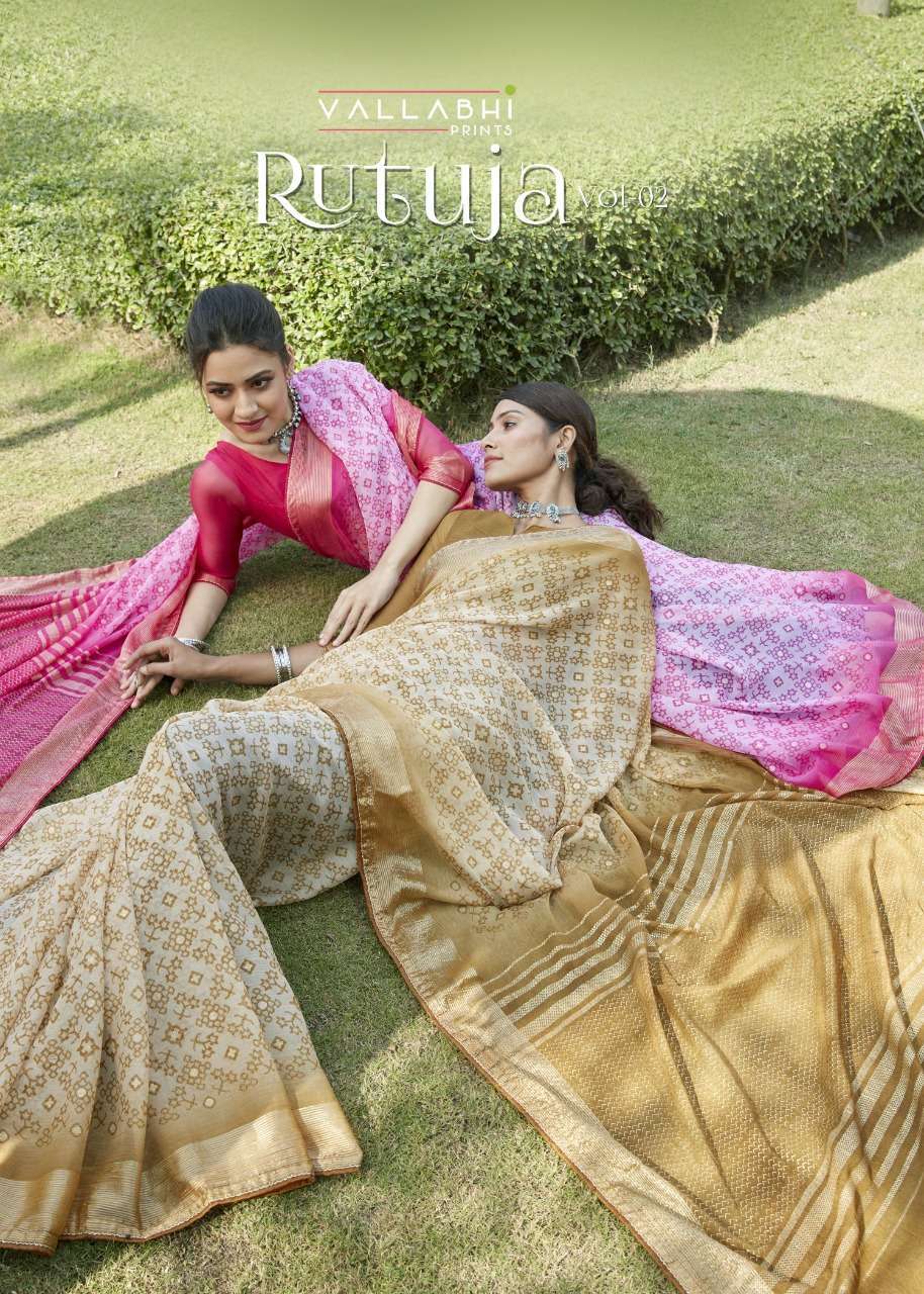 vallabhi rutuja vol 2 series 35782-35789 chiffon viscose border saree 