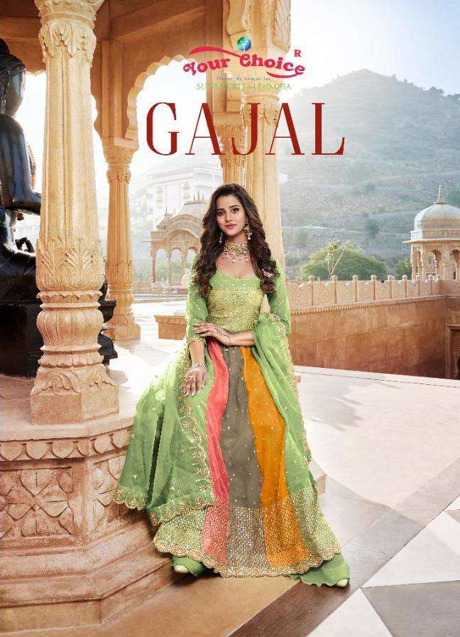 your choice gajal series 1001-1004 real georgette suit 