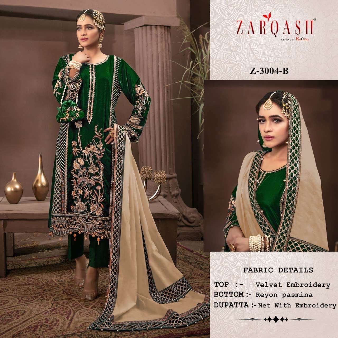 zarqash z-3004 designer velvet suit s