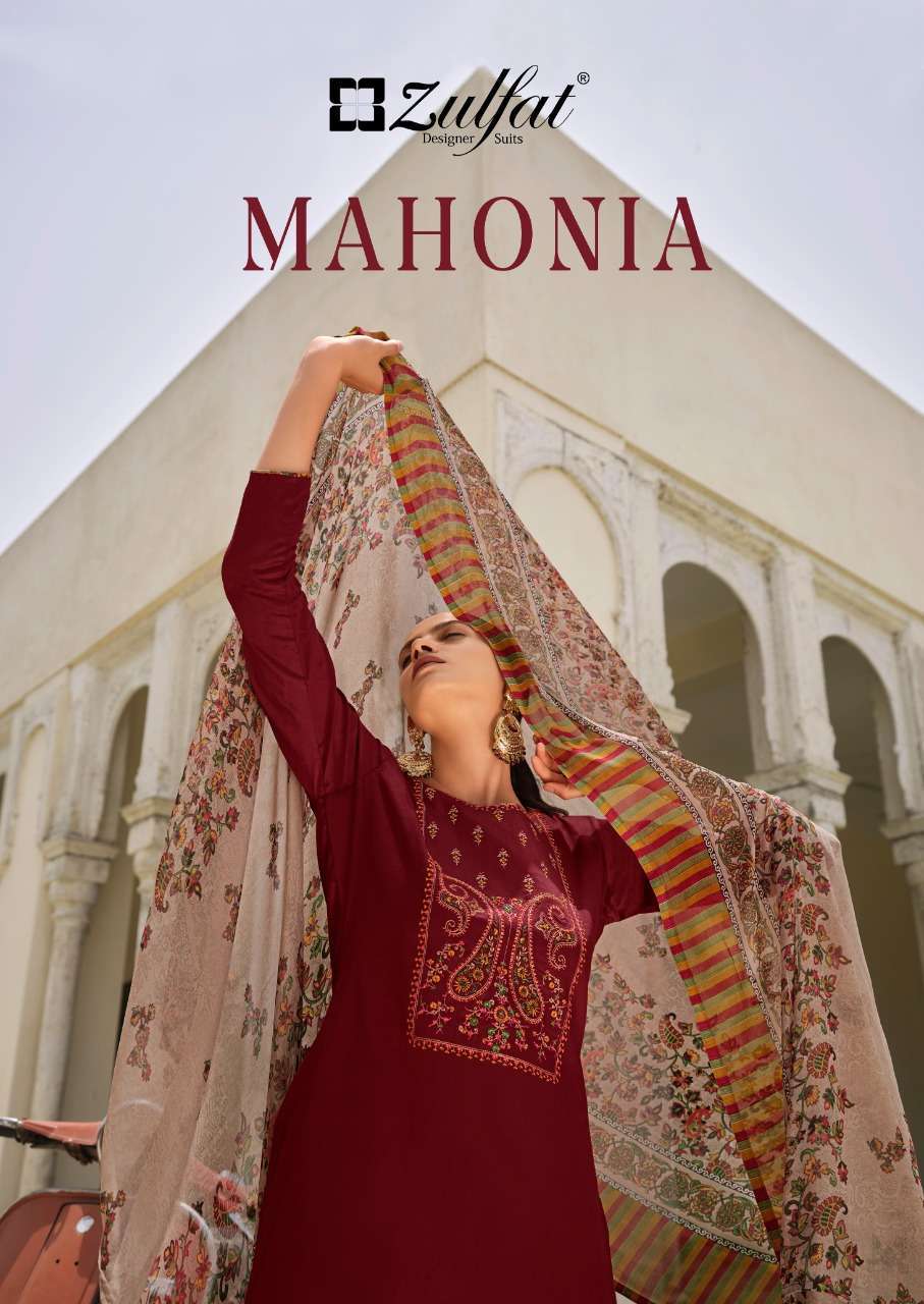 zulfat mahonia vol 3 series 488001-488010 pure jam cotton suit 
