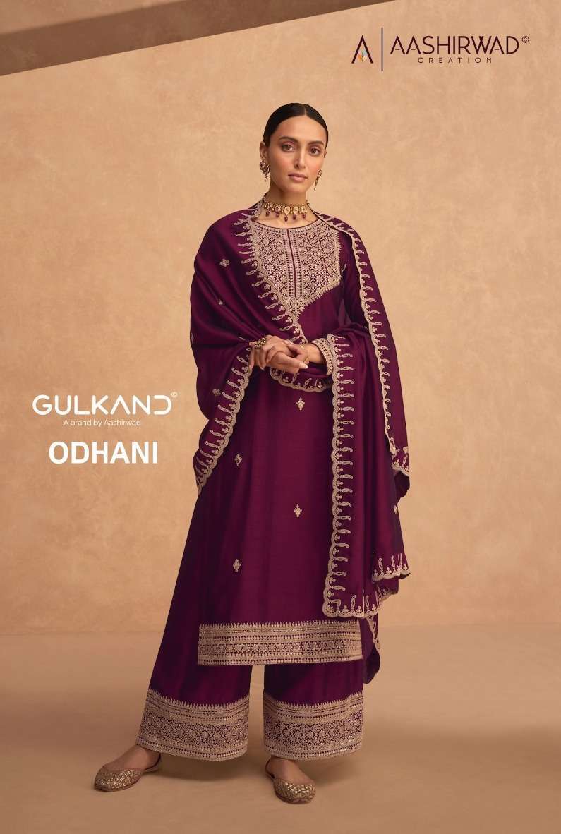 aashirwad odhani series 9489-9494 premium silk suit 