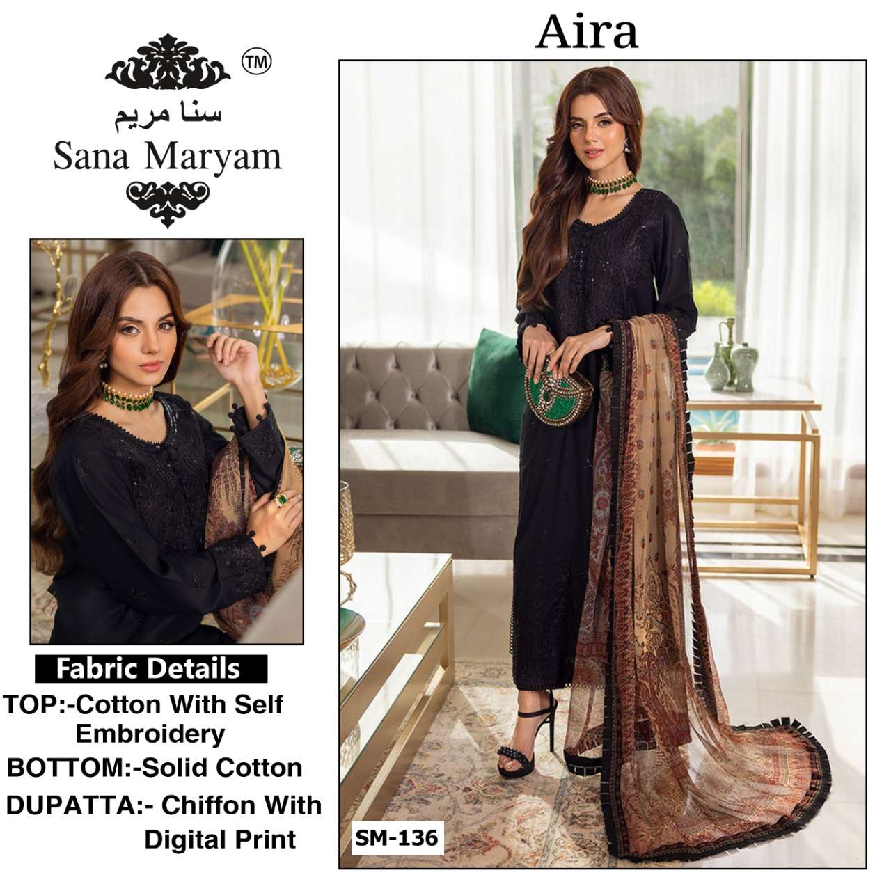 aira sm-136 designer cotton suit 