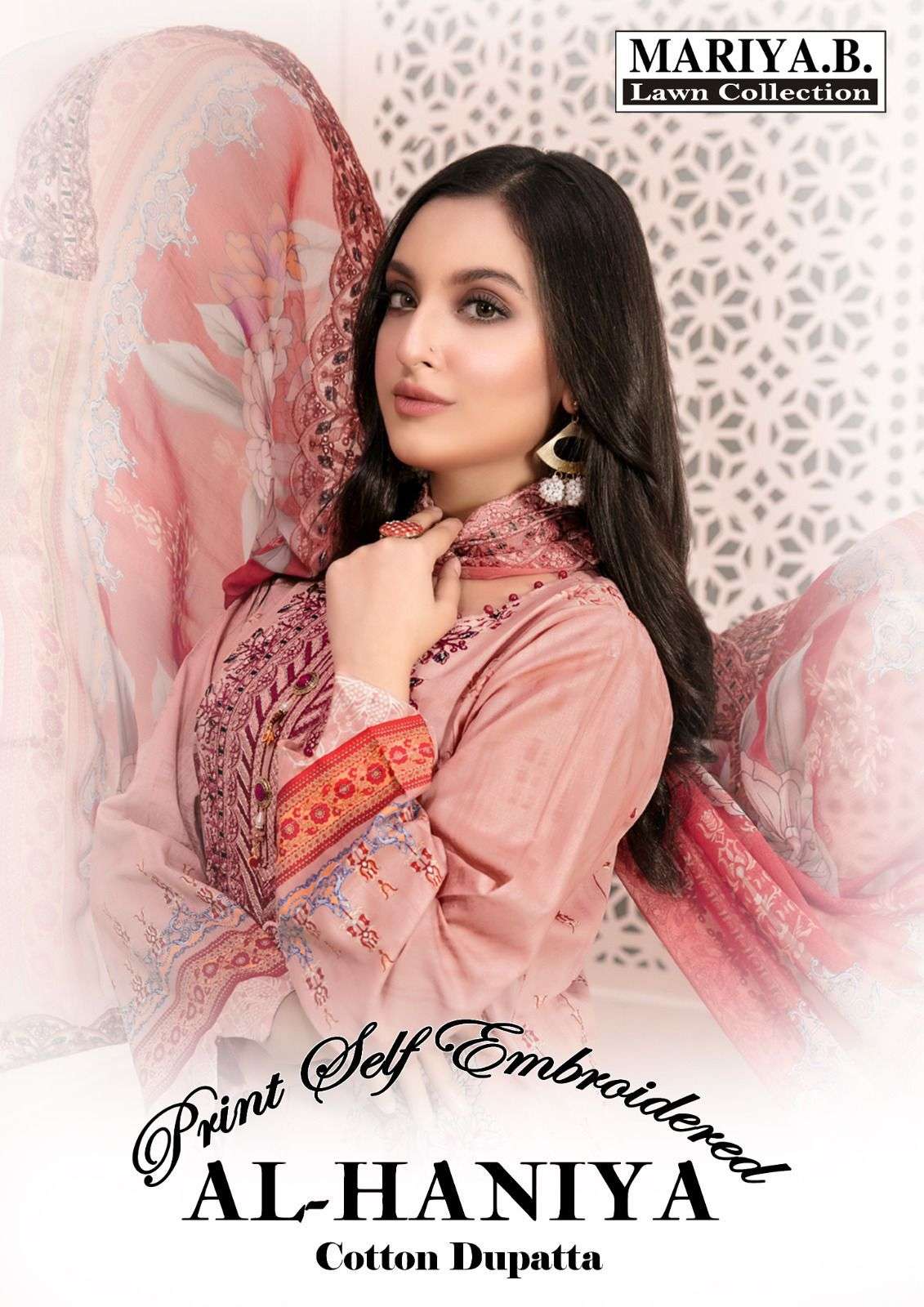 al haniya mariya b lawn series 1001-1004 pure cambric suit 