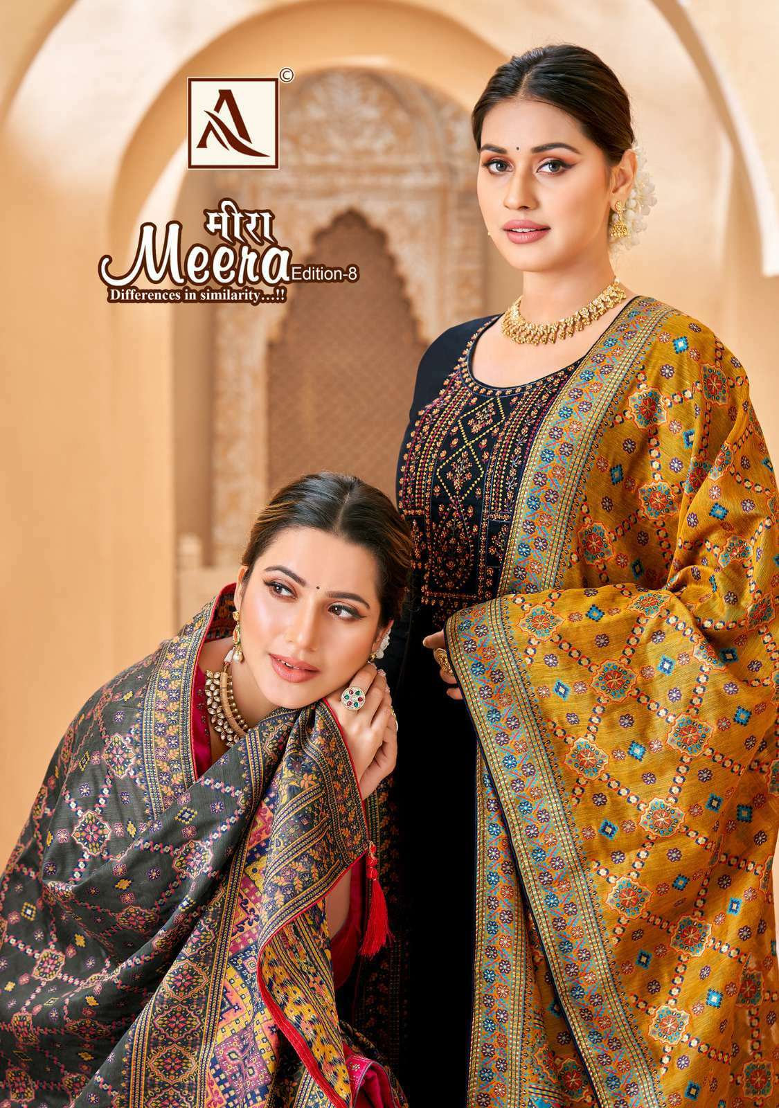 alok suit meera-8 series 1179001-1179006 pure jam cotton suit 