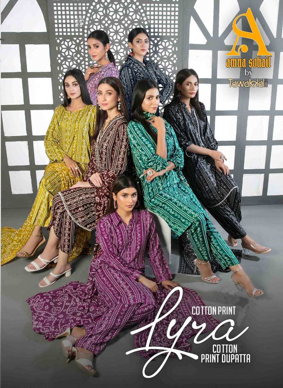 amna sohil layra series 7001-7007 pure cotton suit 