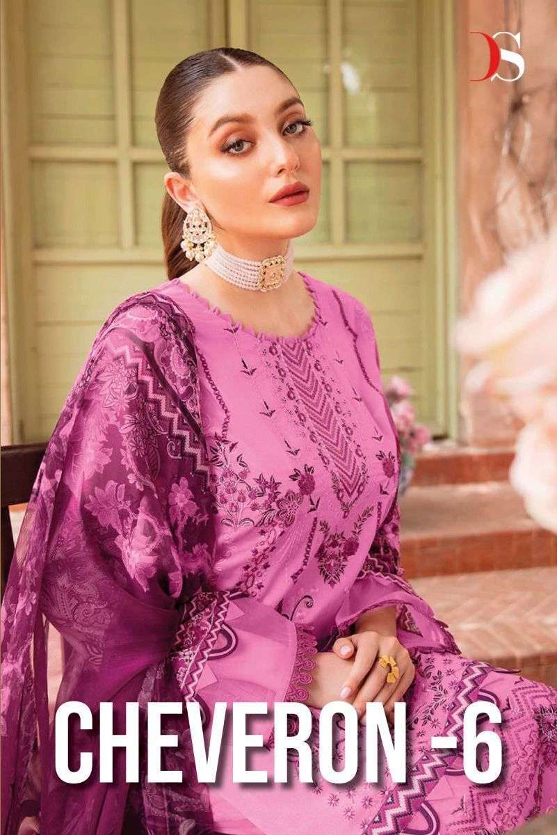 deepsy cheveron lawn vol 6 series 2071-2077 pure cotton suit 