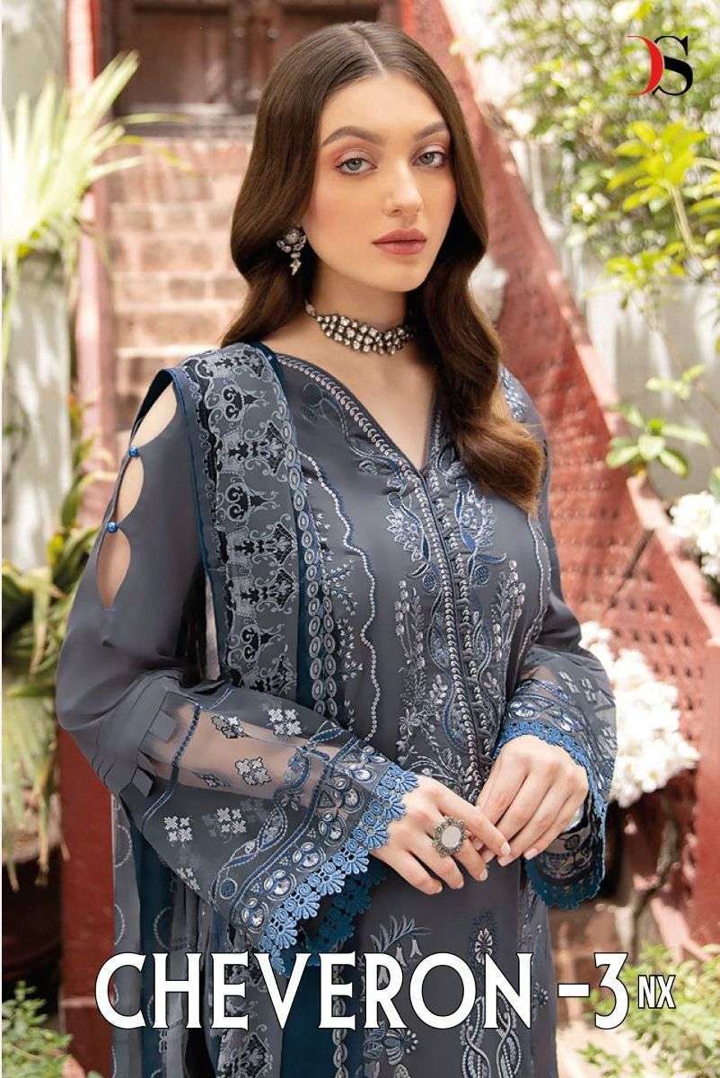 DEEPSY FIRDOUS QUEENS COURT REMIX COTTON SUITS