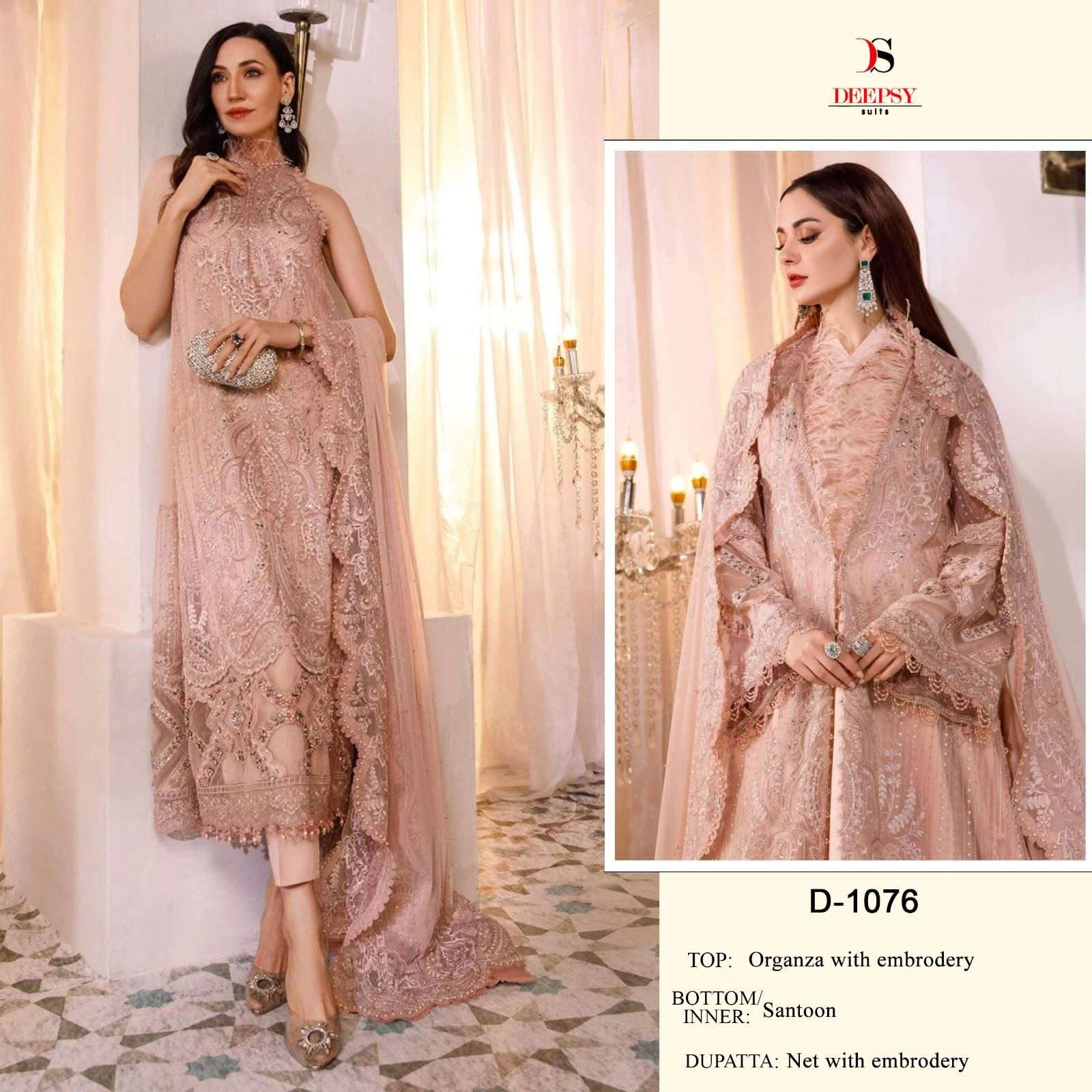 deepsy suits 1076 designer organza suit 