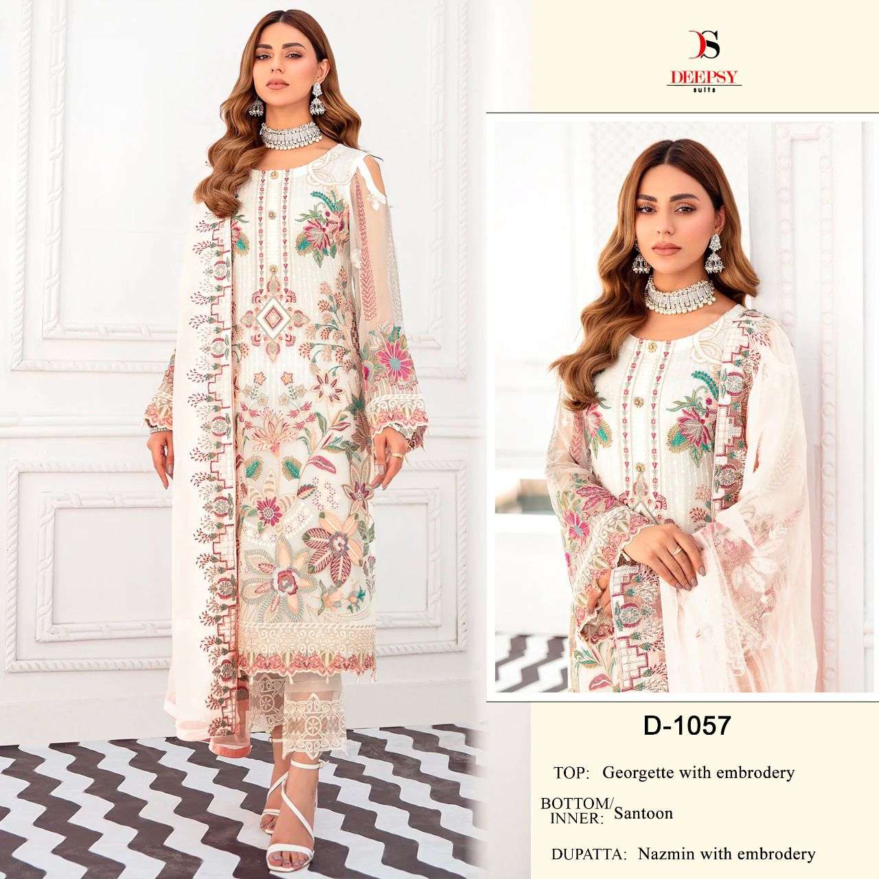 deepsy suits D-1057 designer georgette suit 