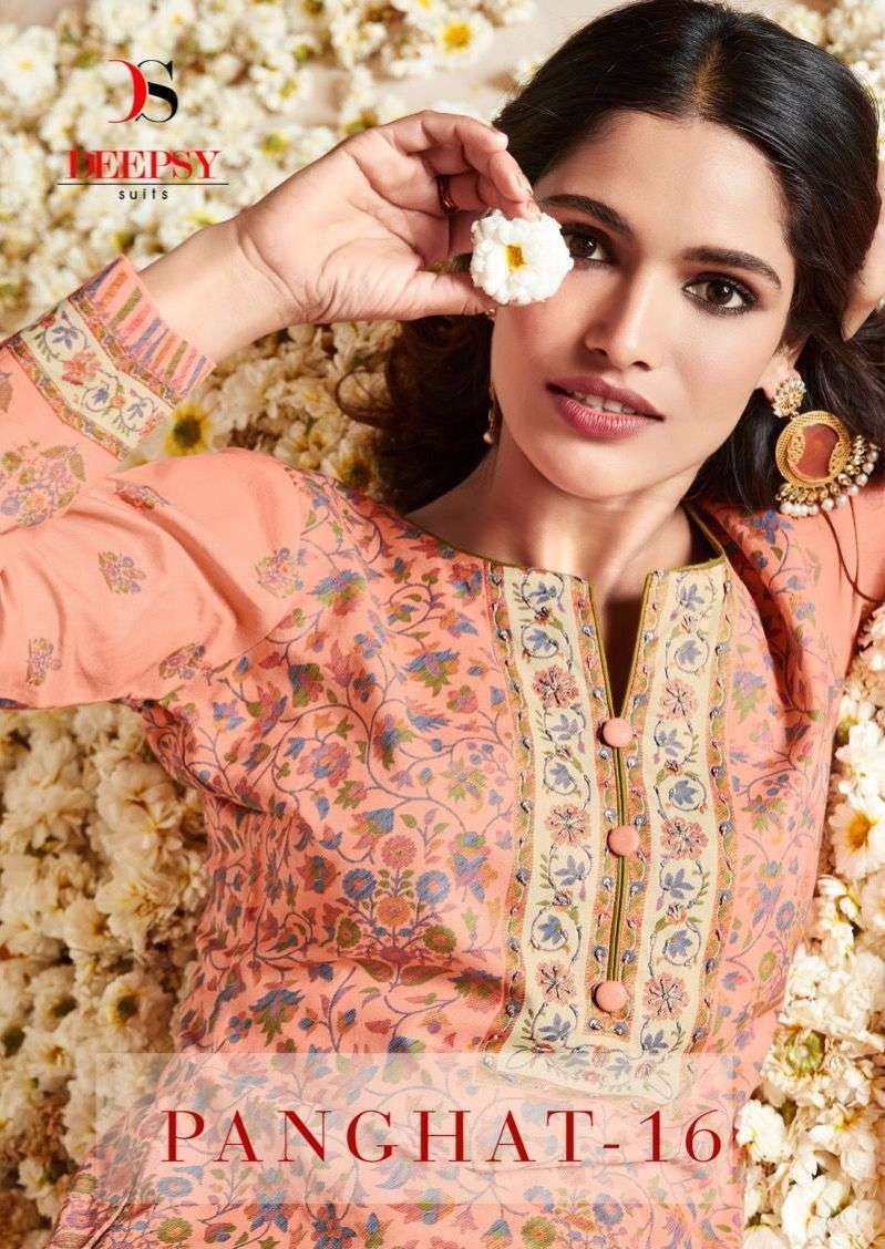 deepsy suits panghat vol 16 series 13801-13808 pure cotton suit 