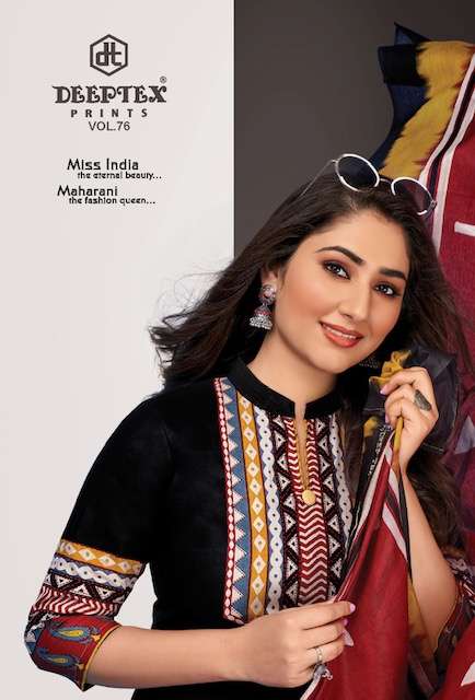 Deeptex Miss India Vol-76 series 7601-7626 pure cotton suit 