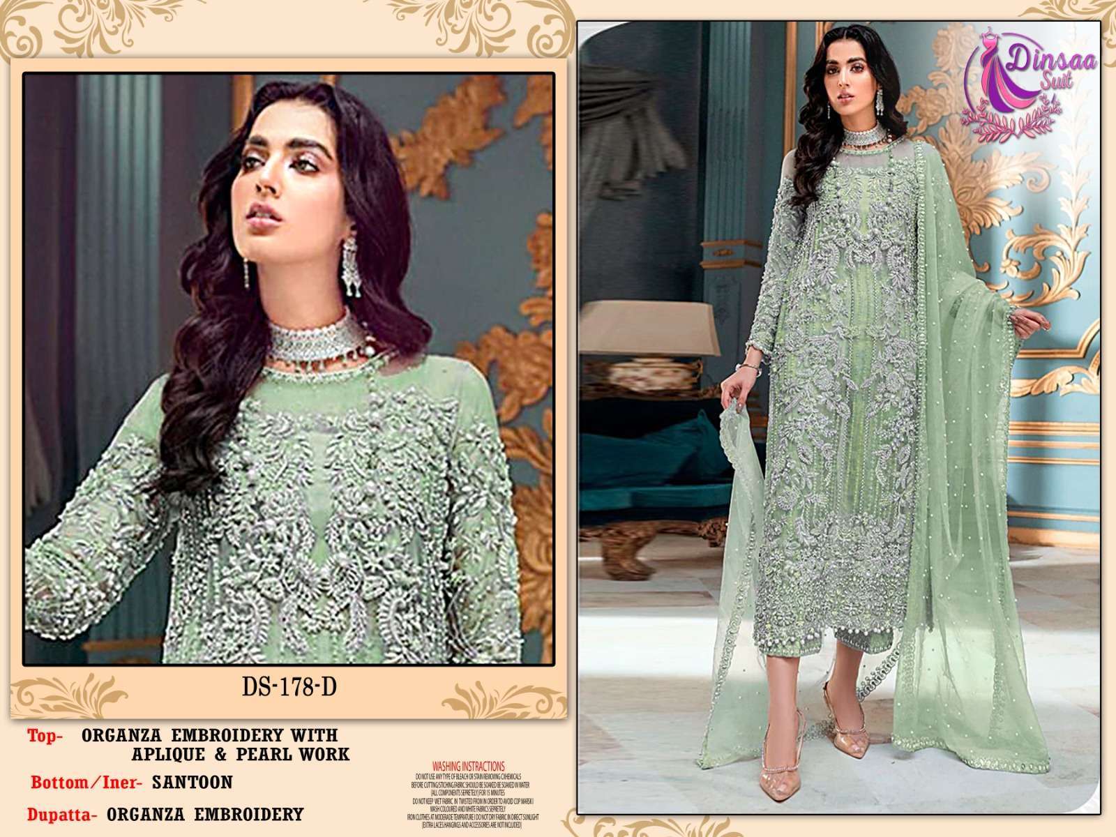 dinsaa suit 178 design organza embroidered suit 